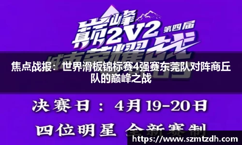 mg4355vip检测中心