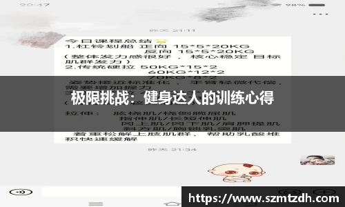 mg4355vip检测中心