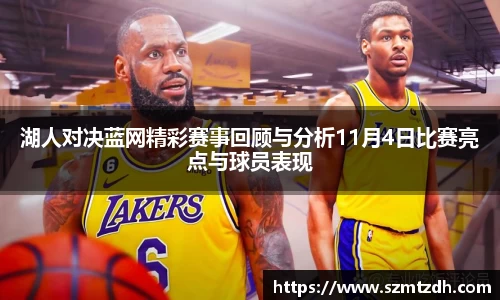 美高梅官网首页