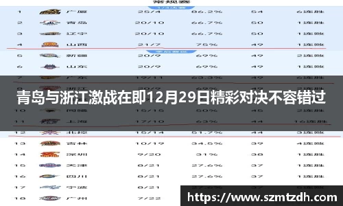 美高梅官网首页