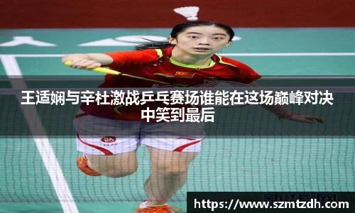 mgm美高梅首页