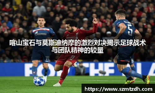 美高梅官网首页